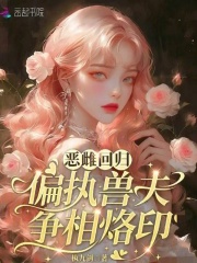 ��ƻع飬ƫִ�޷�������ӡ