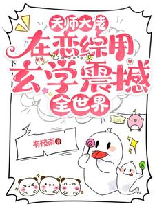 ��ʦ��������������ѧ��ȫ����