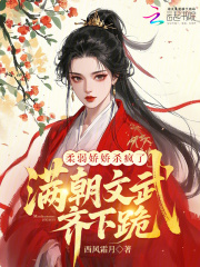 ��������ɱ���ˣ������������¹�