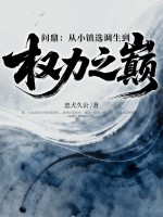 �ʶ�����С��ѡ������Ȩ��֮��