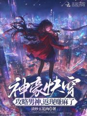 ����촩���������񣬷���׬����