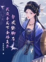 ���ɵ��ʯ���ҷ�������ȫ�����