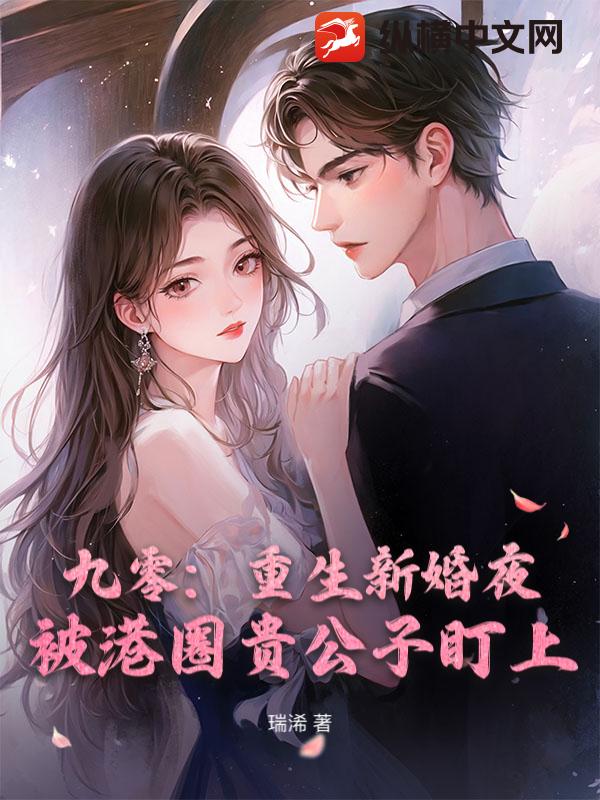 ���㣺�����»�ҹ������Ȧ���Ӷ���