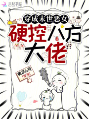 ����ĩ����Ů��Ӳ�ذ˷�����