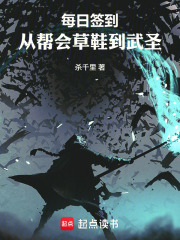 ÿ��ǩ�����Ӱ���Ь����ʥ