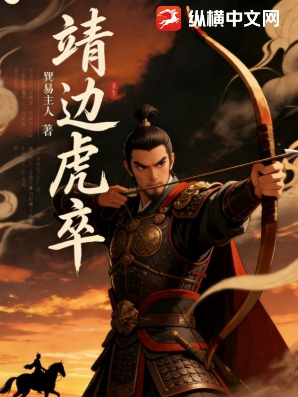 ���߻���