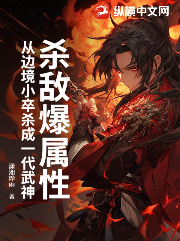 ɱ�б����ԣ��ӱ߾�С��ɱ��һ������