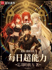 ���壺·���ǵ�ÿ�ճ�����