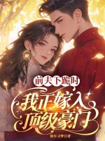 ǰ���¹�ʱ���������붥������