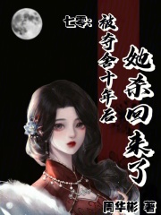 ���㣺������ʮ�����ɱ������