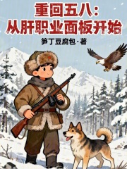 �ػ���ˣ��Ӹ�ְҵ��忪ʼ