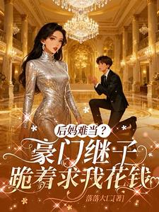 �����ѵ������ż��ӹ������һ�Ǯ