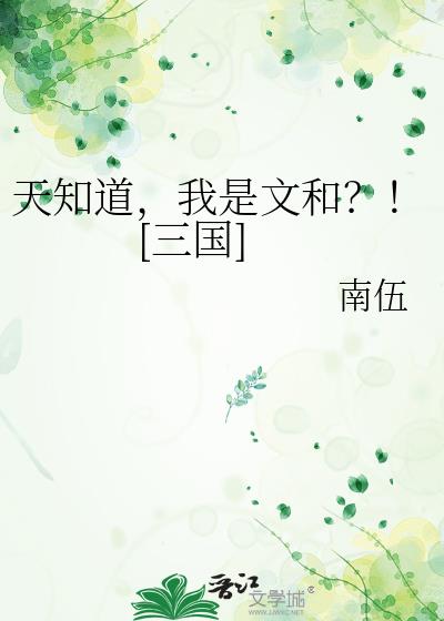 ��֪���������ĺͣ���[����]