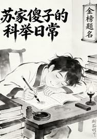 �ռ�ɵ�ӵĿƾ��ճ�