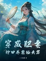 ���ɷ��ޣ��������̼���