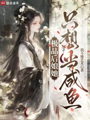 ��Ʒ������ֻ�뵱����