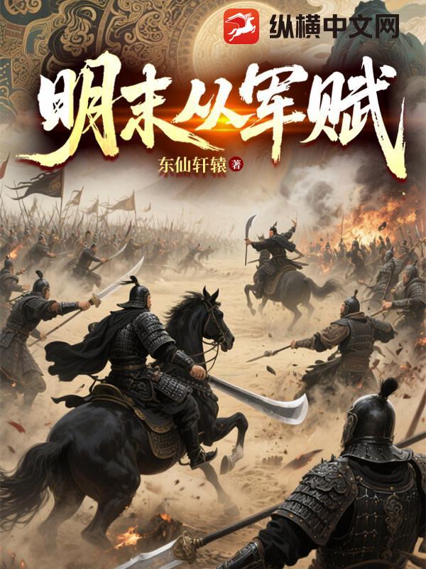 ��ĩ�Ӿ���