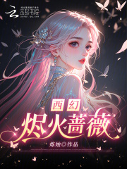 ���ã�����Ǿޱ