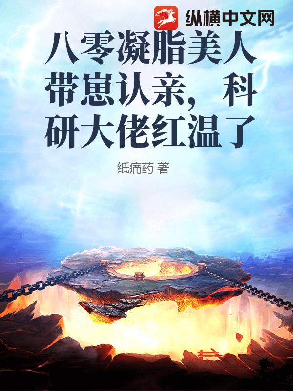 ������֬���˴������ף����д��к�����