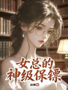 Ů�ܵ��񼶱���