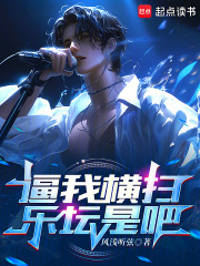 ���Һ�ɨ��̳�ǰ�