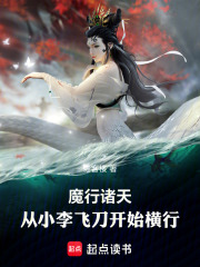 ħ�����죺��С��ɵ���ʼ����