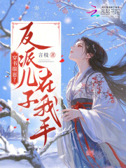 ���鴧�̣����ɶ��������֣�