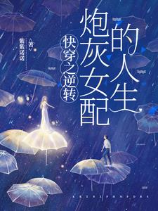 �촩֮��ת�ڻ�Ů�������