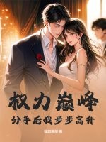 Ȩ���۷壺���ֺ��Ҳ�������