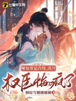 ��ū���̸ļޣ�����Ȩ���ڷ���