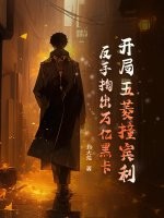 ��������ײ�����������ͳ����ںڿ���