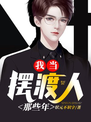 �ҵ��ڶ�����Щ��