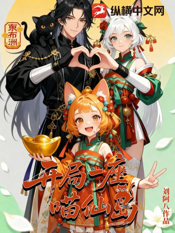 ����һ�����ɵ�