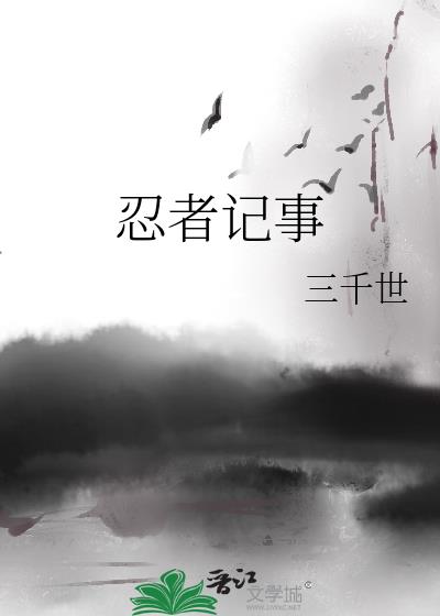 ���߼���