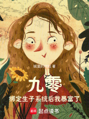 ���㣺������ϵͳ���ұ�����