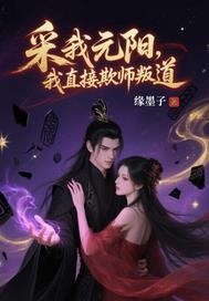 ����Ԫ������ֱ����ʦ�ѵ���