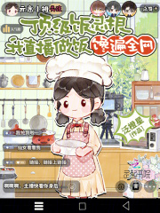 �������������ֱ����������ȫ��