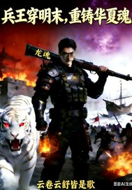 ��������ĩ���������Ļ�