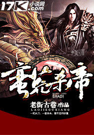 ����ɱ��