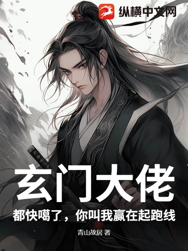 ���Ŵ��У�������ˣ������Ӯ��������