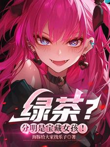 �̲裿�����Ǳ���Ů����