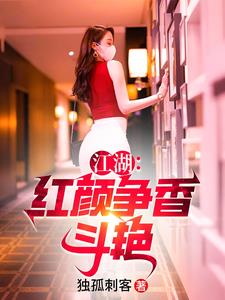 �������������㶷��