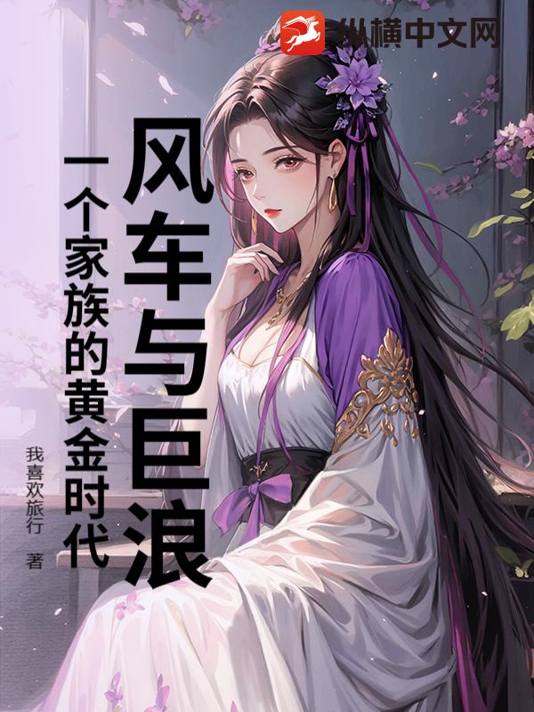 �糵����ˣ�һ������Ļƽ�ʱ��