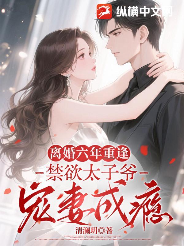 ��������ط꣬����̫��ү���޳��