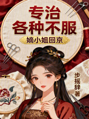 ��С��ؾ���ר�θ��ֲ���