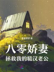 ���㽿�ޣ������ҵĲں��Ϲ�