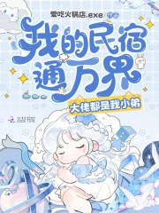 �ҵ�����ͨ��磬���ж�����С��