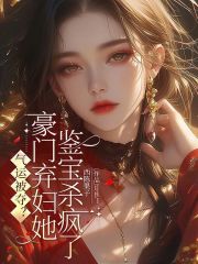 ���˱��᣿��������������ɱ����