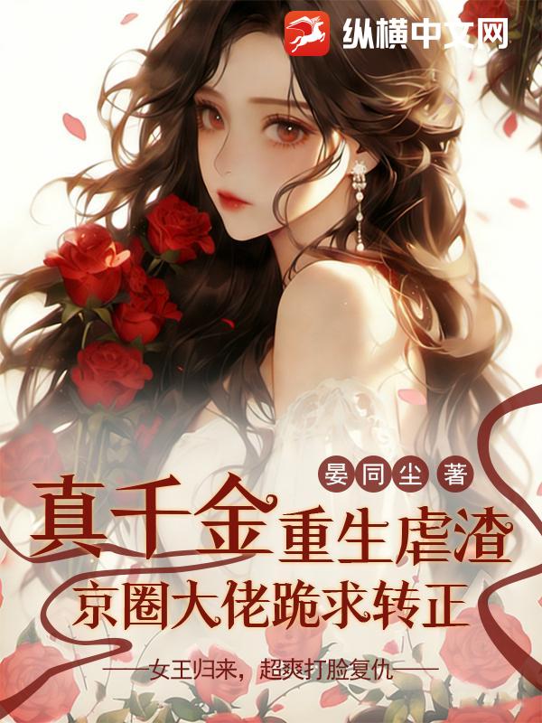 ��ǧ������Ű������Ȧ���й���ת��