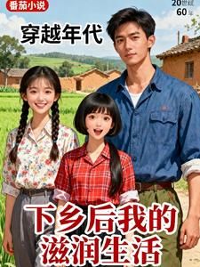 ��Խ�����������ҵ���������